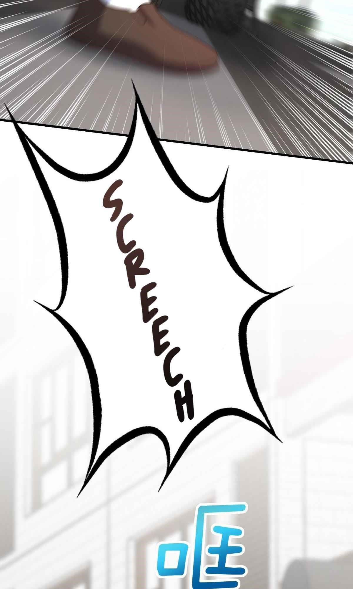 My Wife Is From a Thousand Years Ago - Chapter 135 Page 27