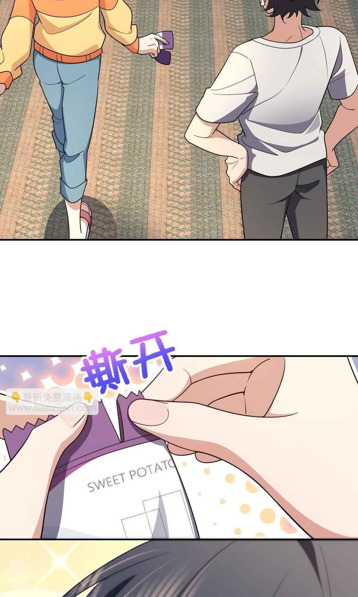 My Wife Is From a Thousand Years Ago - Chapter 136 Page 25