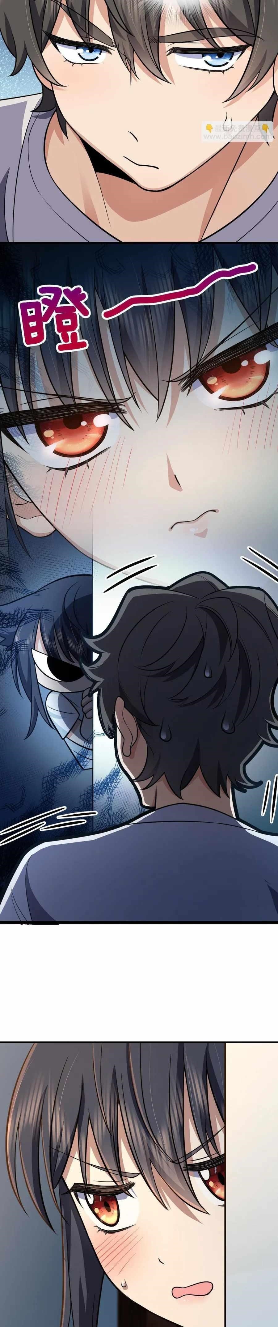 My Wife Is From a Thousand Years Ago - Chapter 138 Page 19