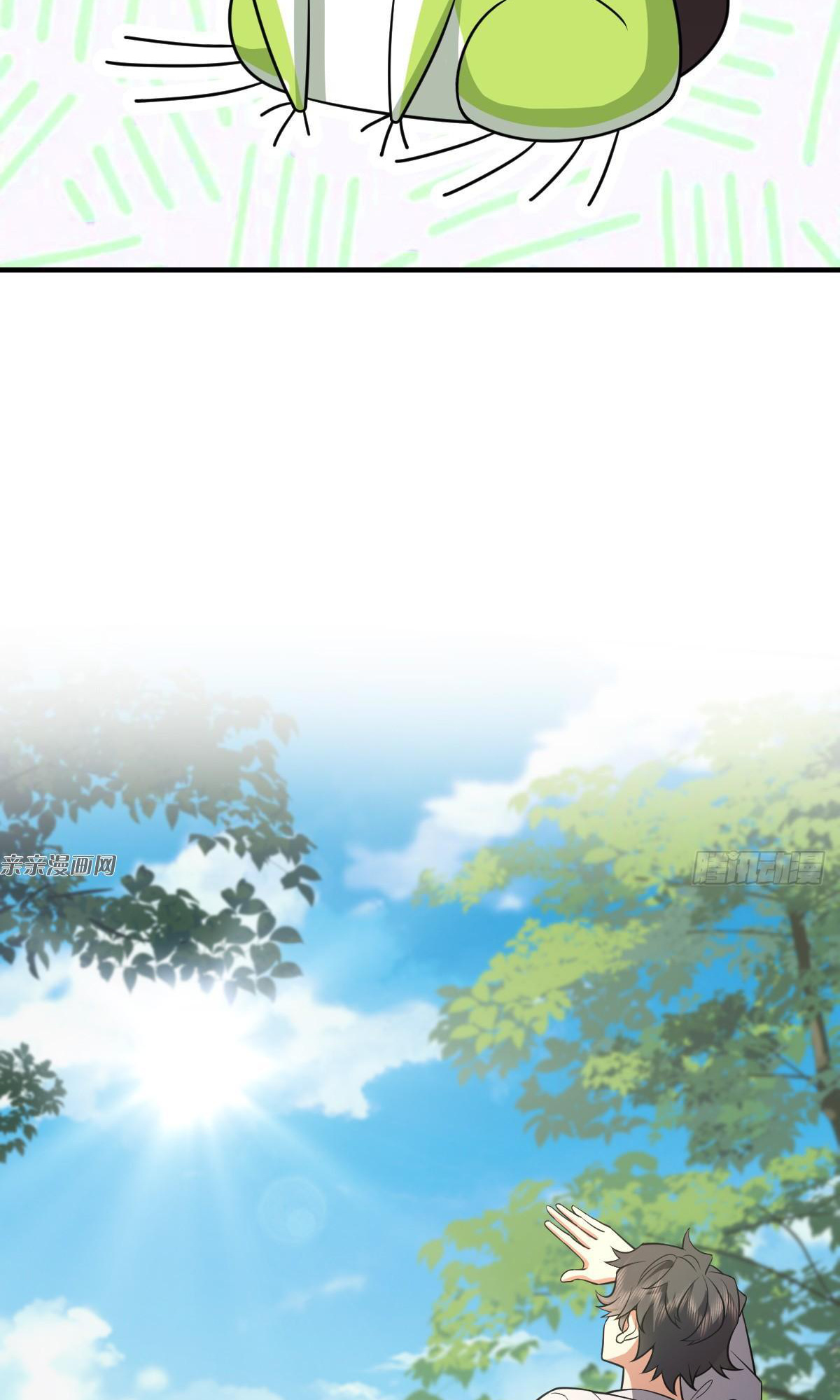 My Wife Is From a Thousand Years Ago - Chapter 139 Page 13