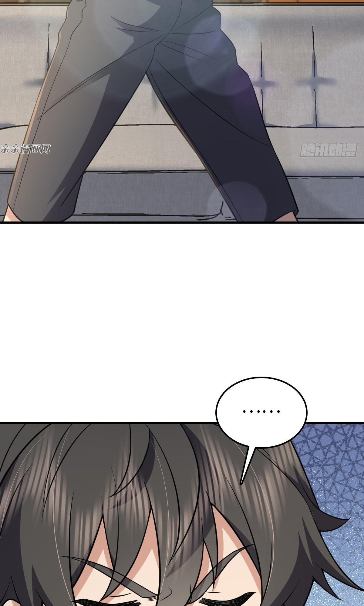 My Wife Is From a Thousand Years Ago - Chapter 139 Page 2