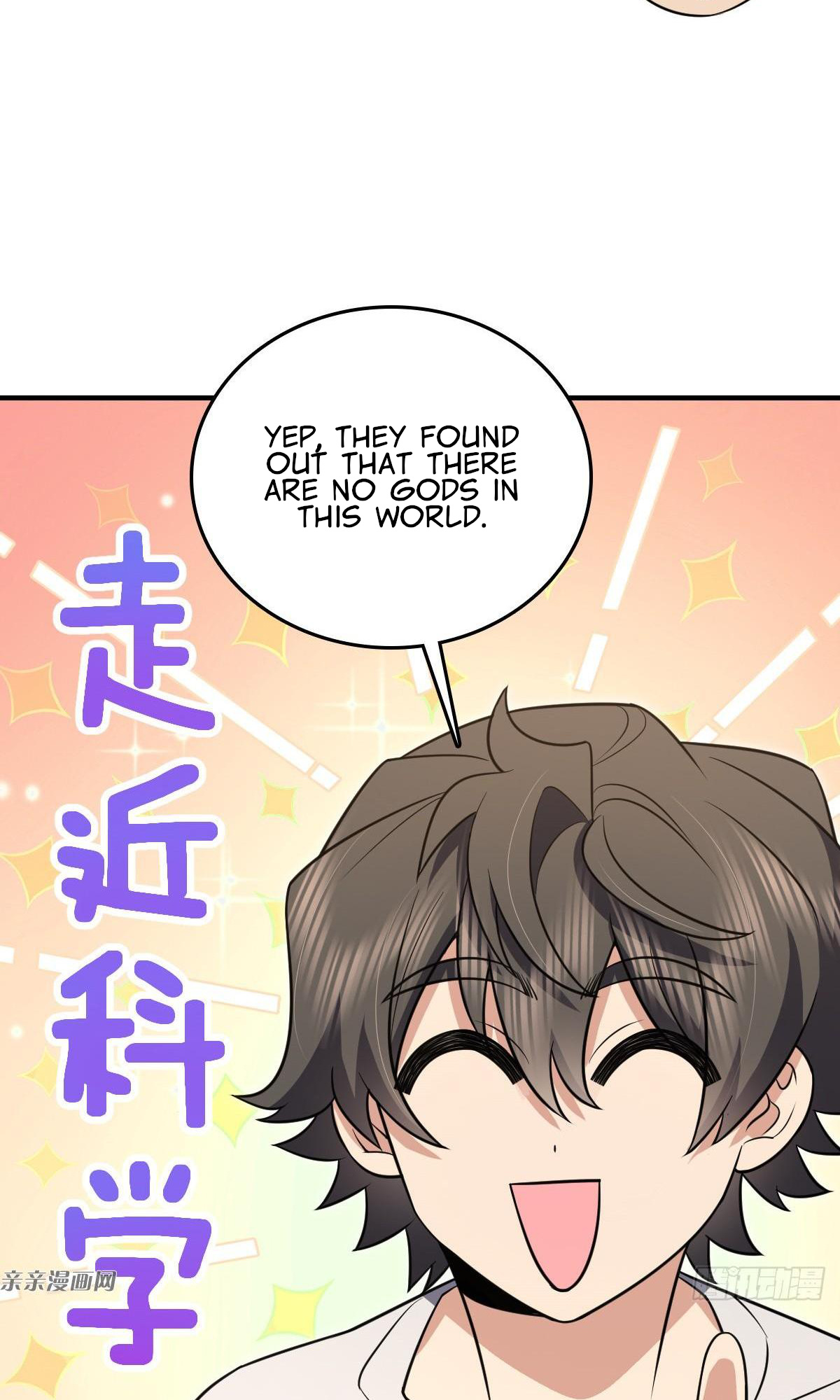My Wife Is From a Thousand Years Ago - Chapter 139 Page 21