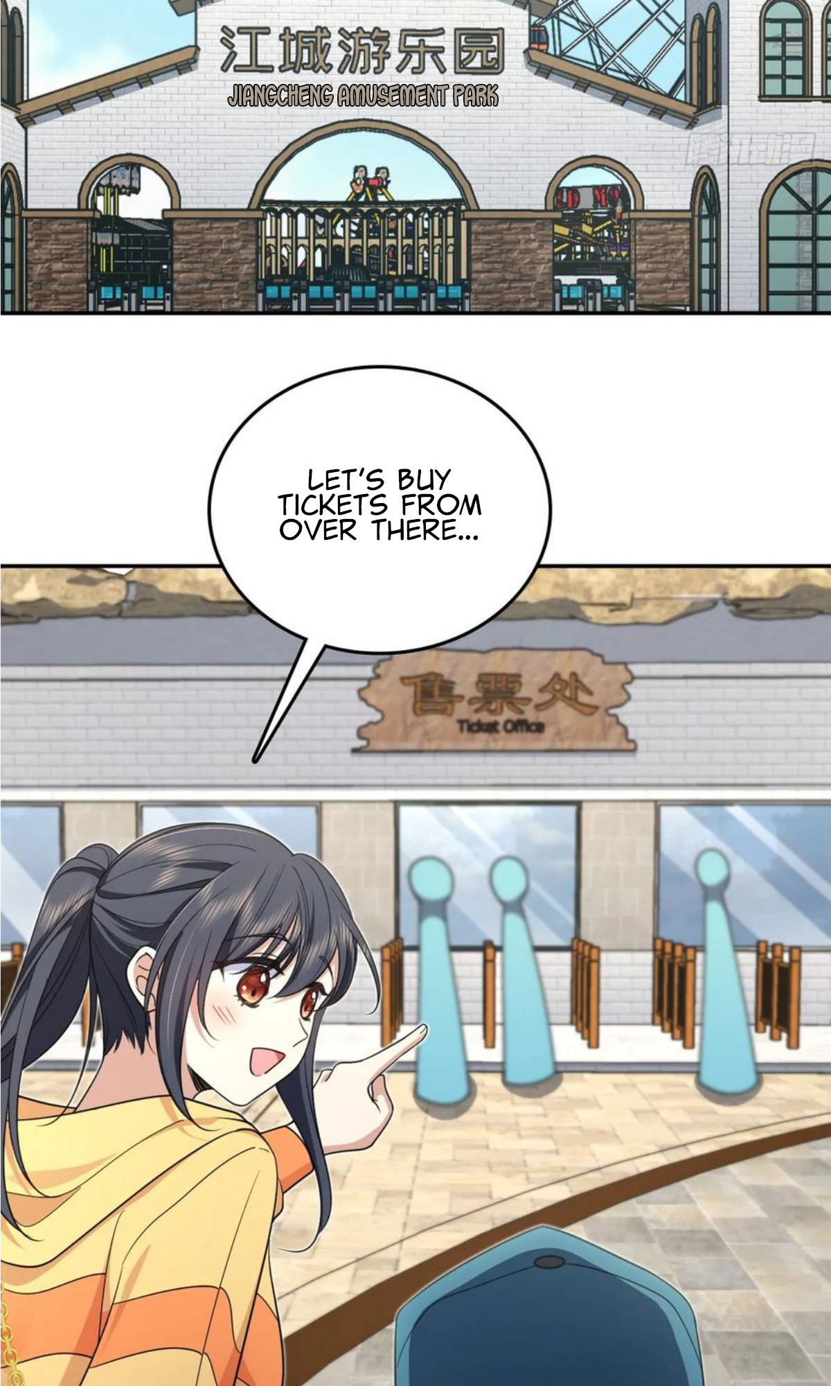 My Wife Is From a Thousand Years Ago - Chapter 140 Page 19