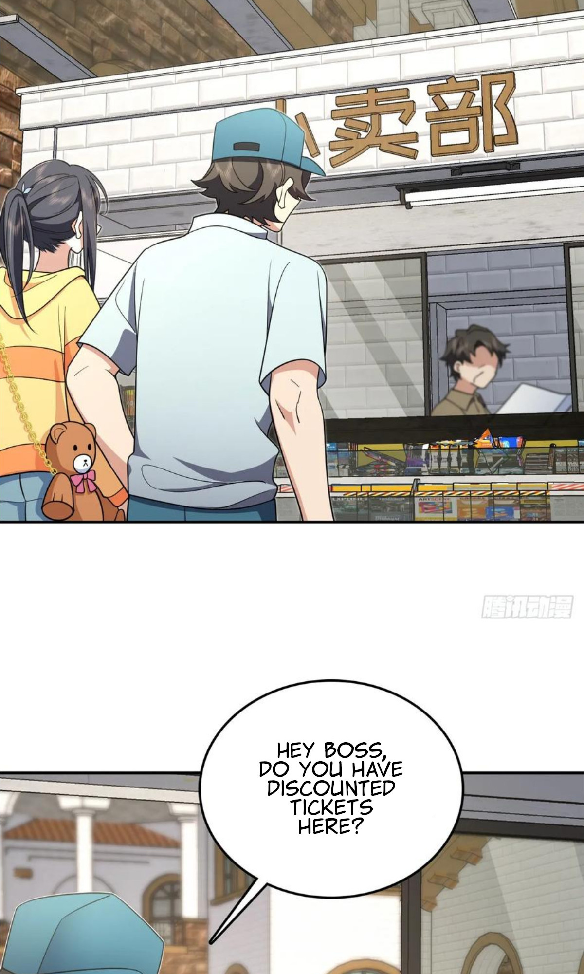 My Wife Is From a Thousand Years Ago - Chapter 140 Page 22