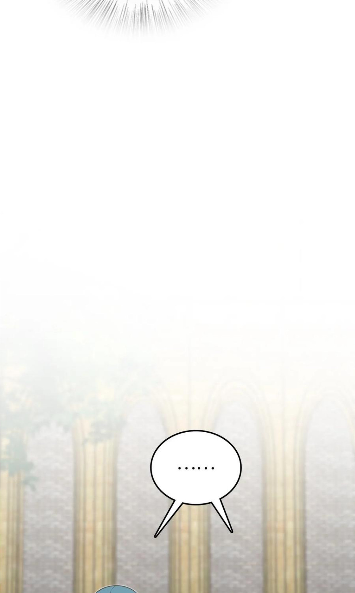 My Wife Is From a Thousand Years Ago - Chapter 140 Page 50