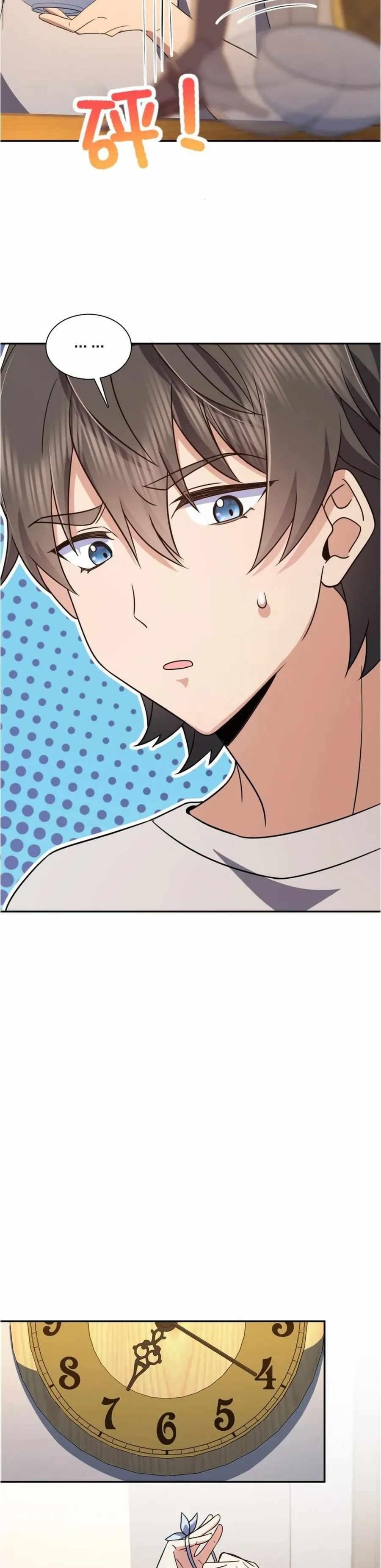 My Wife Is From a Thousand Years Ago - Chapter 145 Page 18