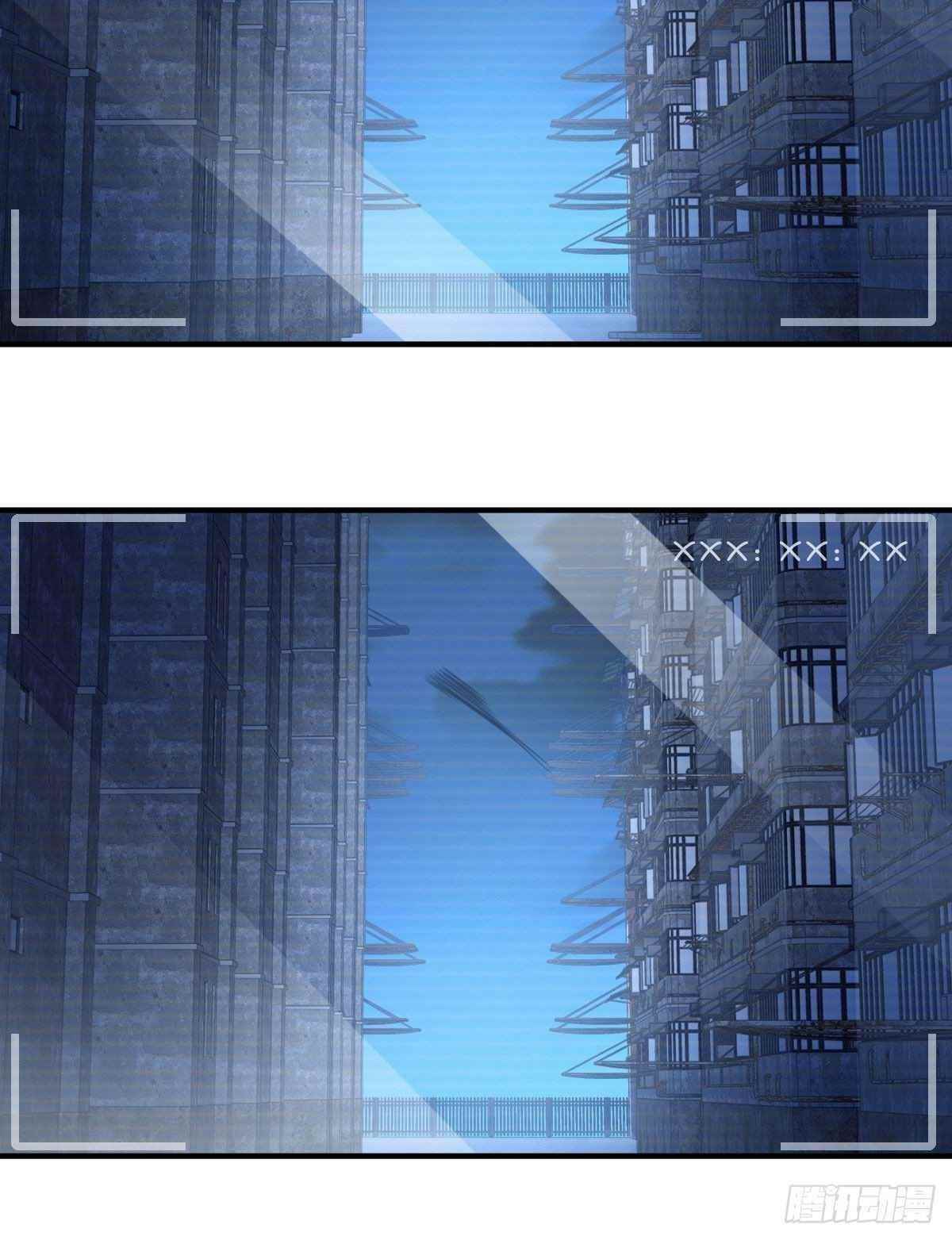 My Wife Is From a Thousand Years Ago - Chapter 15 Page 12