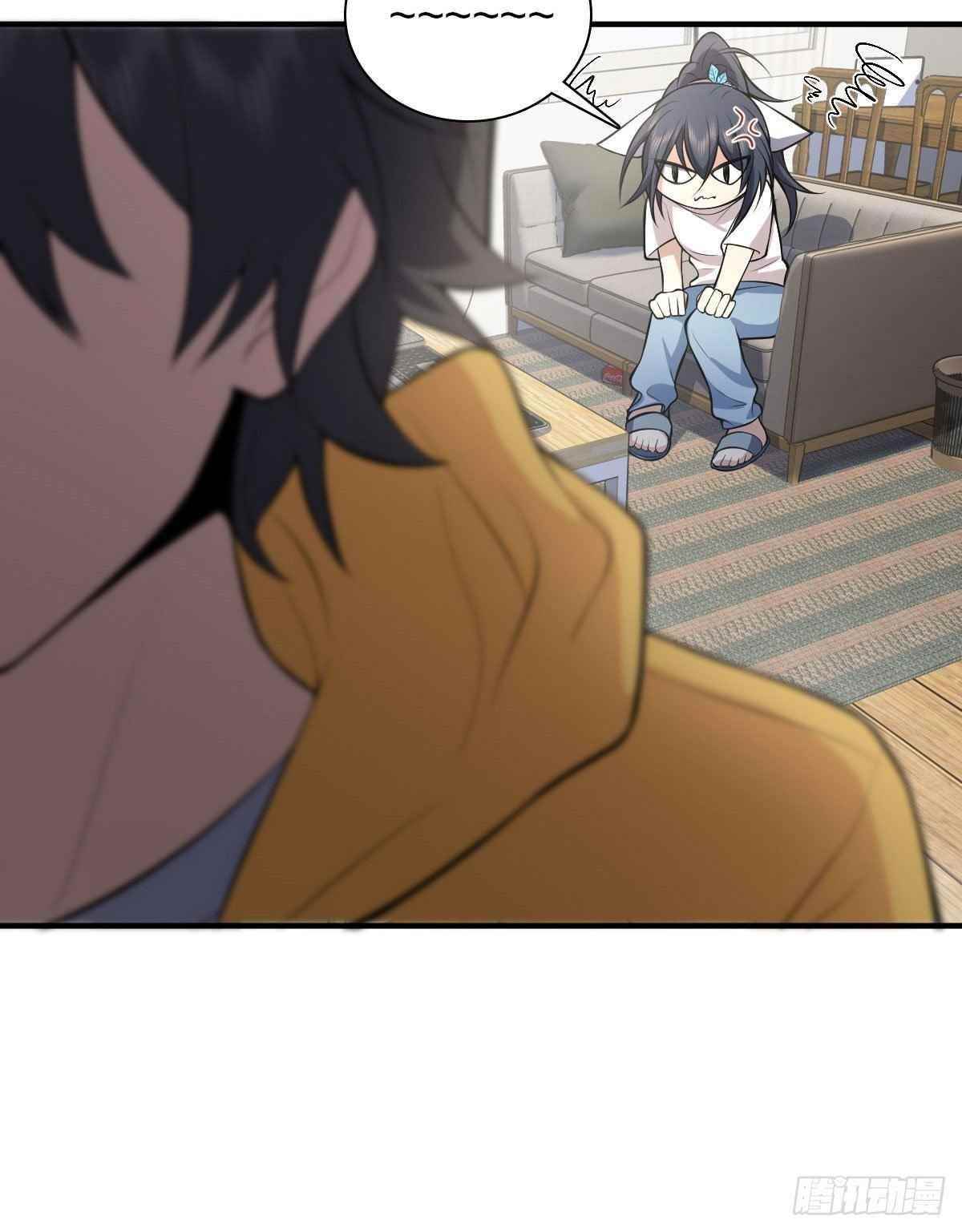 My Wife Is From a Thousand Years Ago - Chapter 15 Page 43
