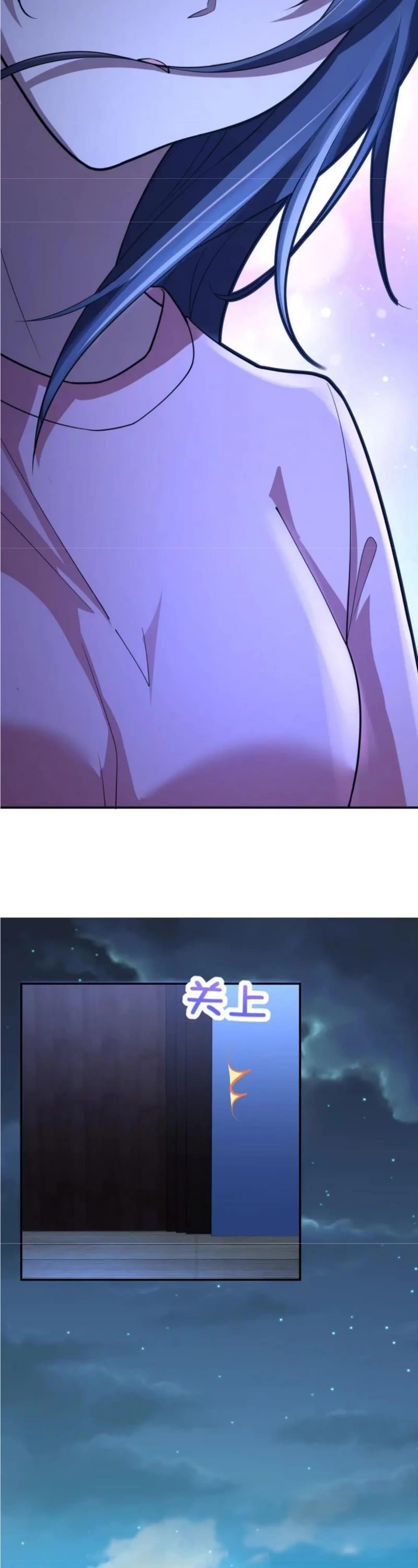 My Wife Is From a Thousand Years Ago - Chapter 161 Page 11