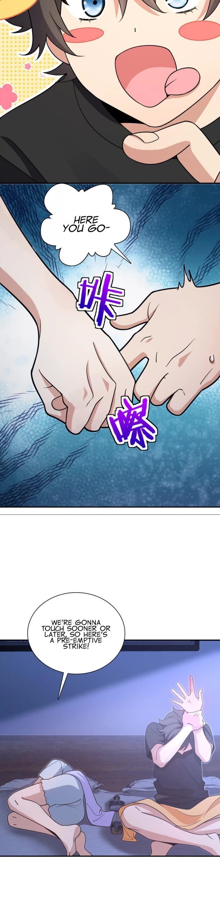 My Wife Is From a Thousand Years Ago - Chapter 169 Page 16