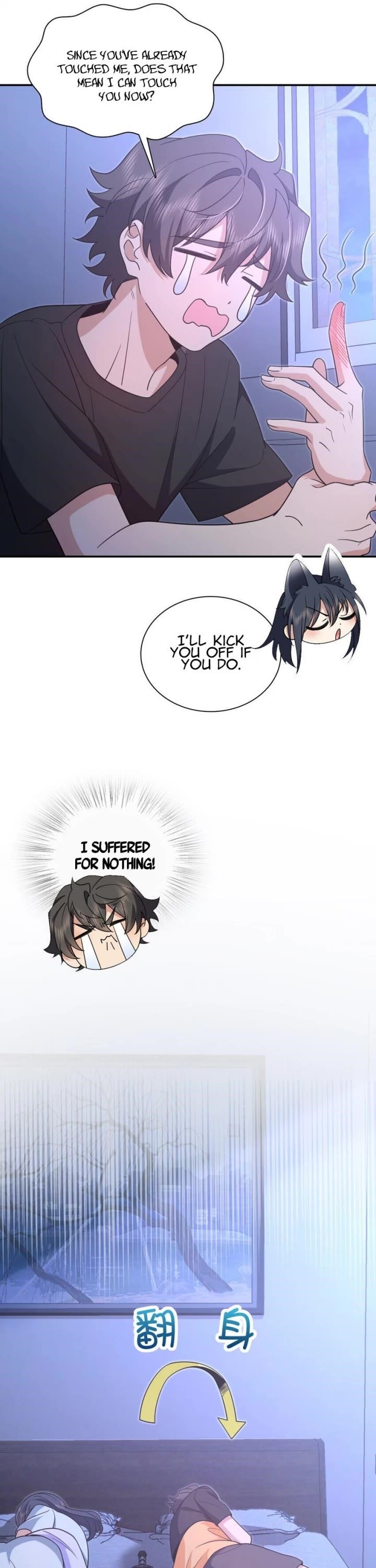 My Wife Is From a Thousand Years Ago - Chapter 169 Page 17