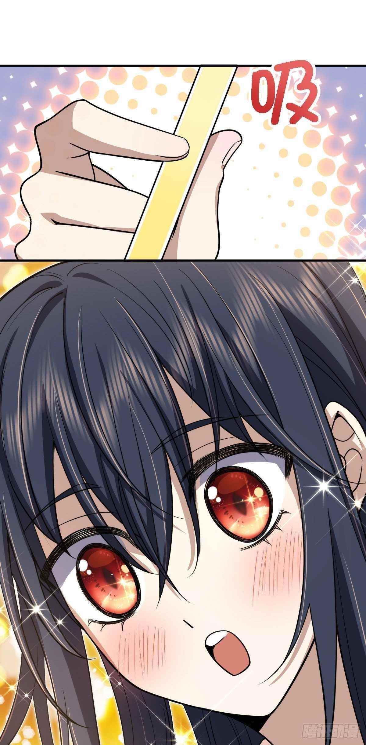 My Wife Is From a Thousand Years Ago - Chapter 17 Page 56