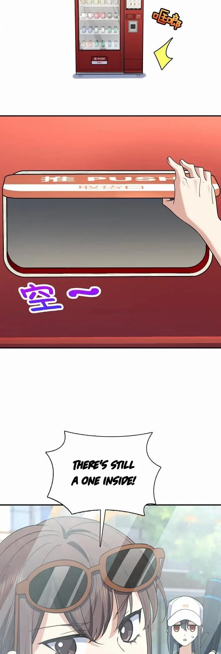 My Wife Is From a Thousand Years Ago - Chapter 177 Page 21