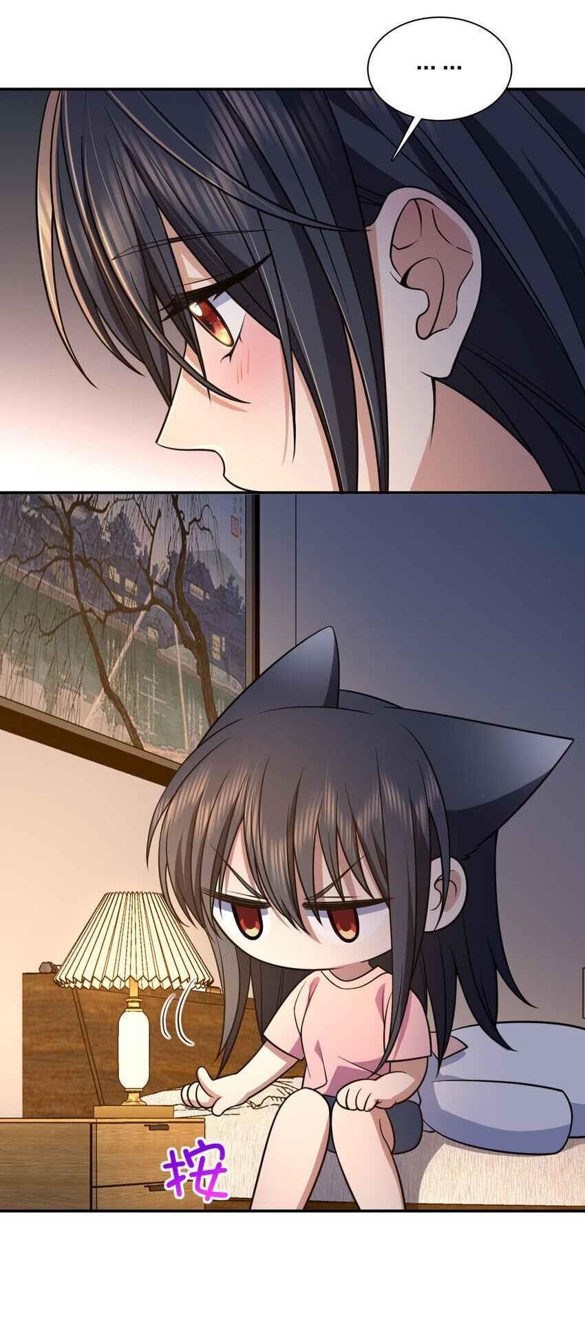 My Wife Is From a Thousand Years Ago - Chapter 187 Page 16