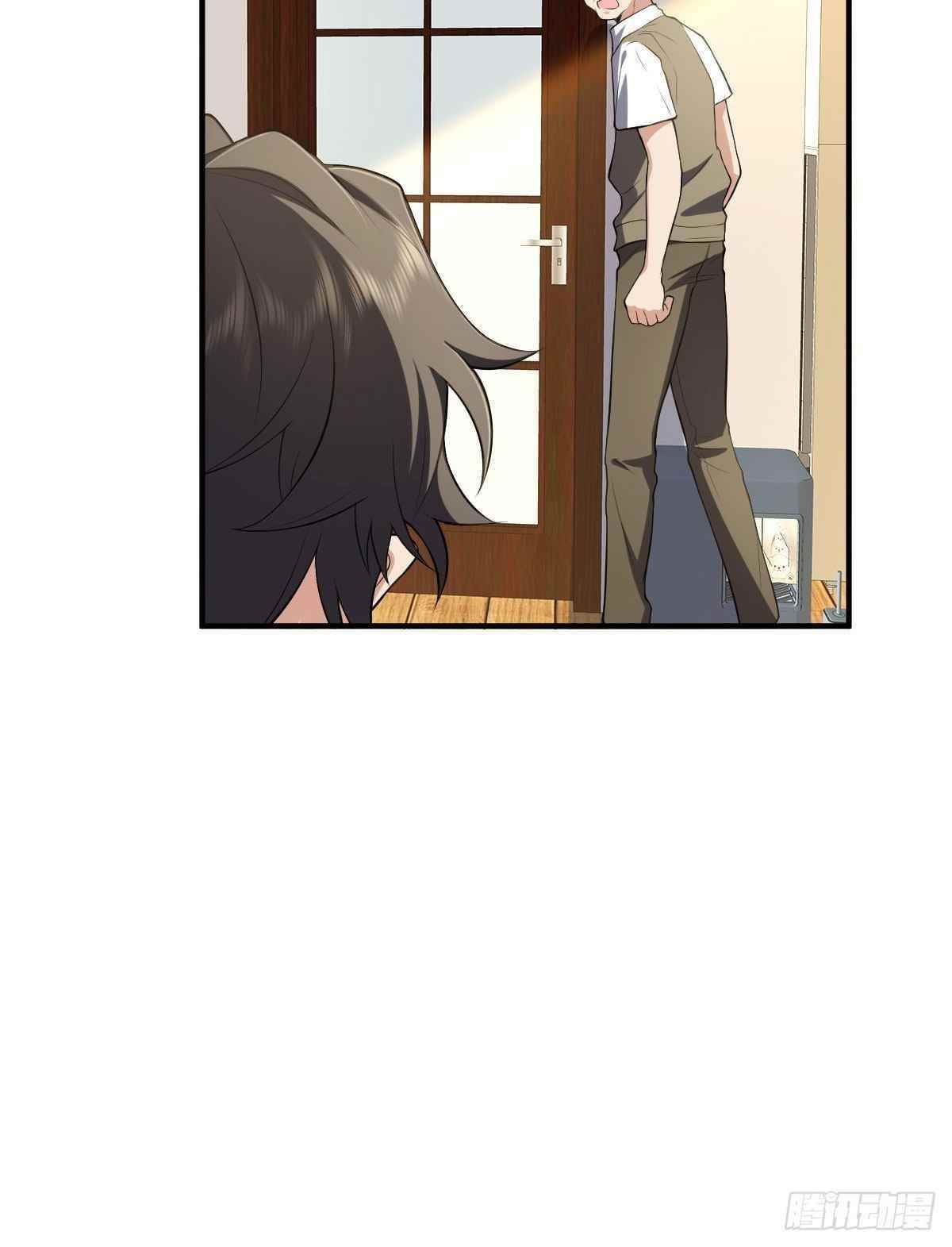 My Wife Is From a Thousand Years Ago - Chapter 19 Page 42