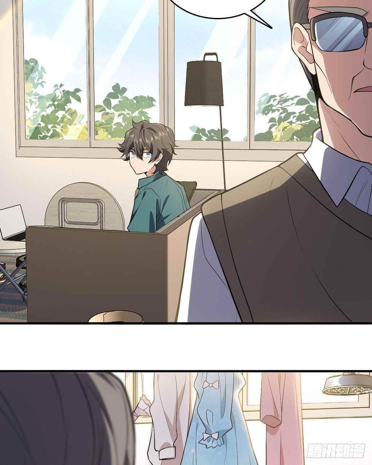 My Wife Is From a Thousand Years Ago - Chapter 19 Page 44