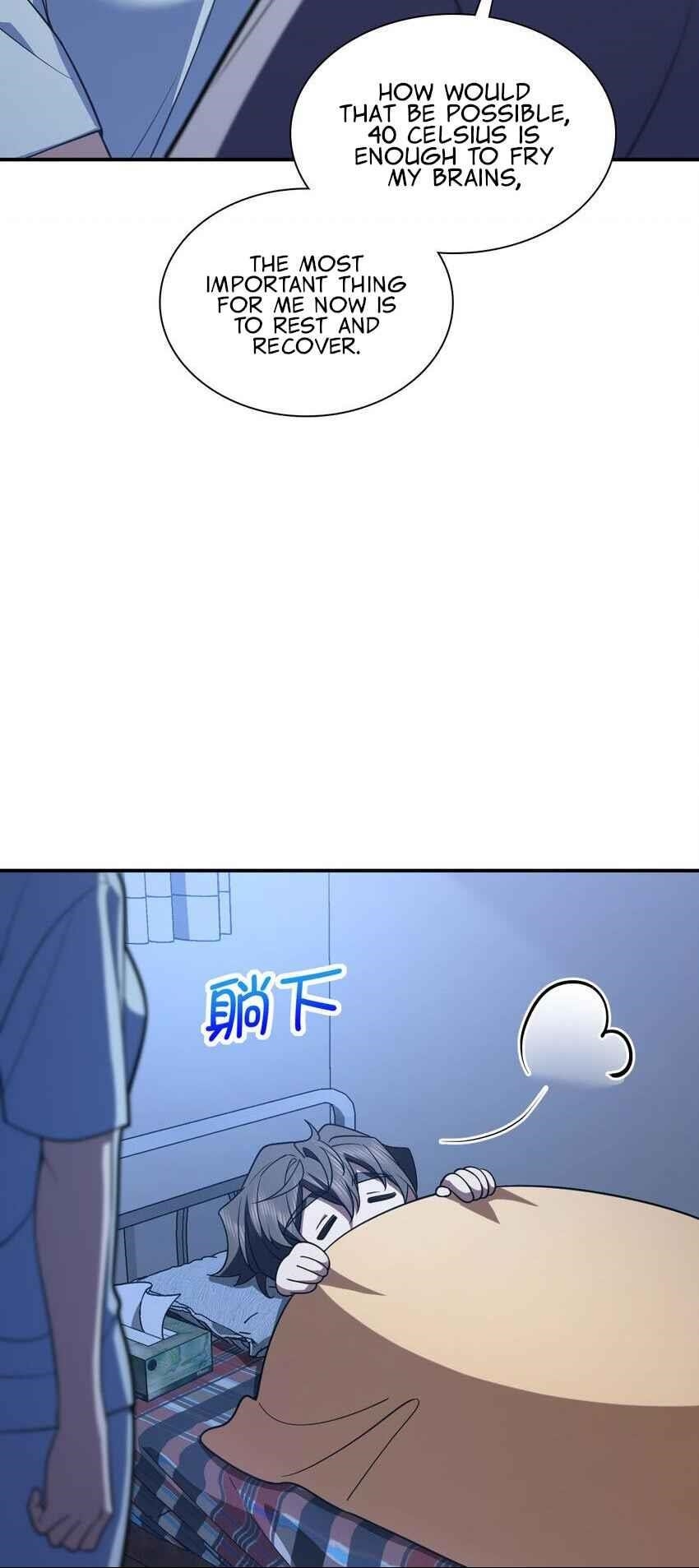 My Wife Is From a Thousand Years Ago - Chapter 195 Page 24