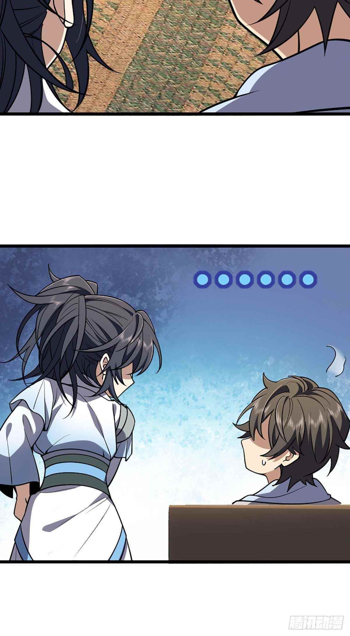 My Wife Is From a Thousand Years Ago - Chapter 2 Page 46