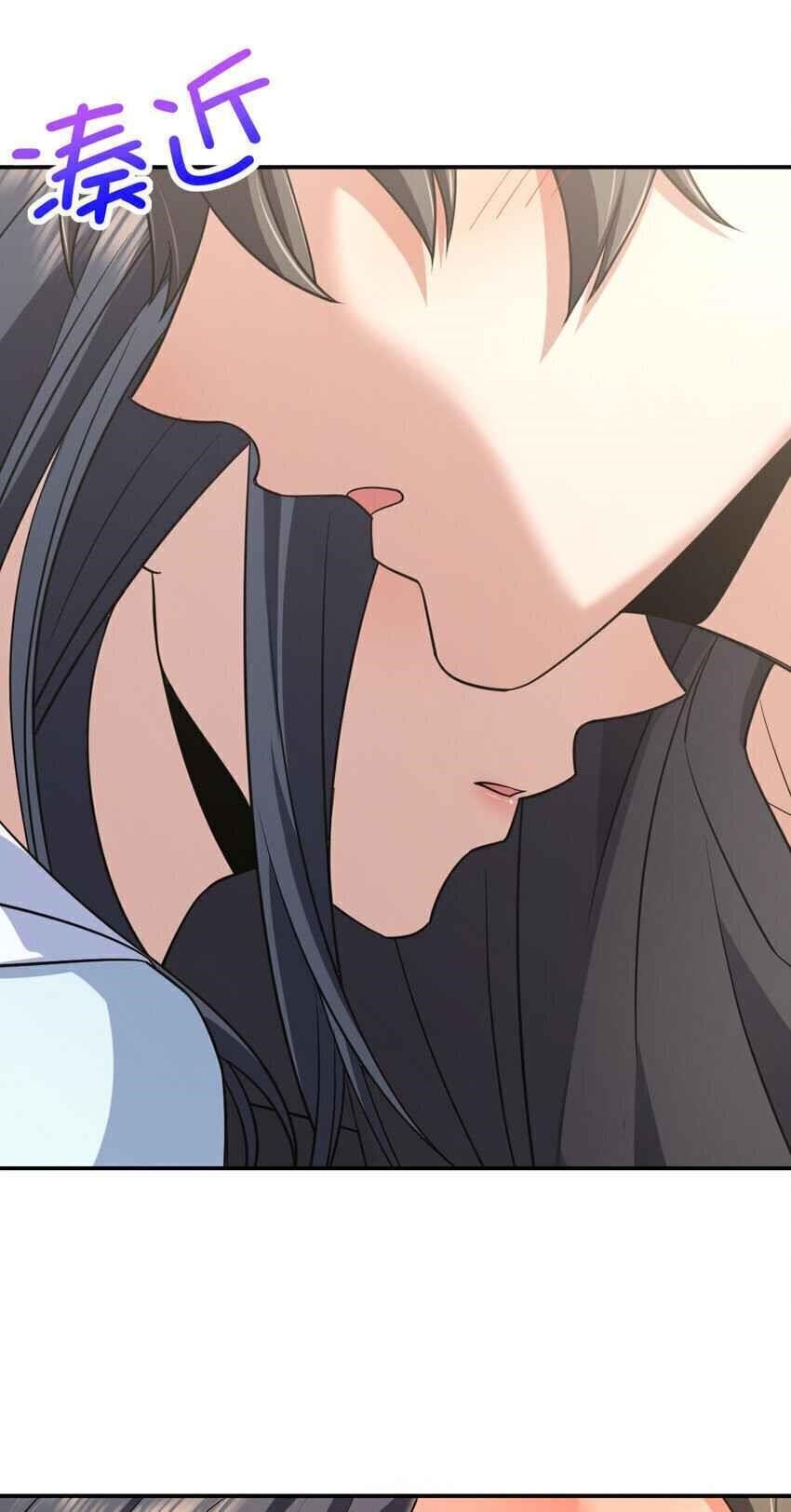 My Wife Is From a Thousand Years Ago - Chapter 200 Page 39
