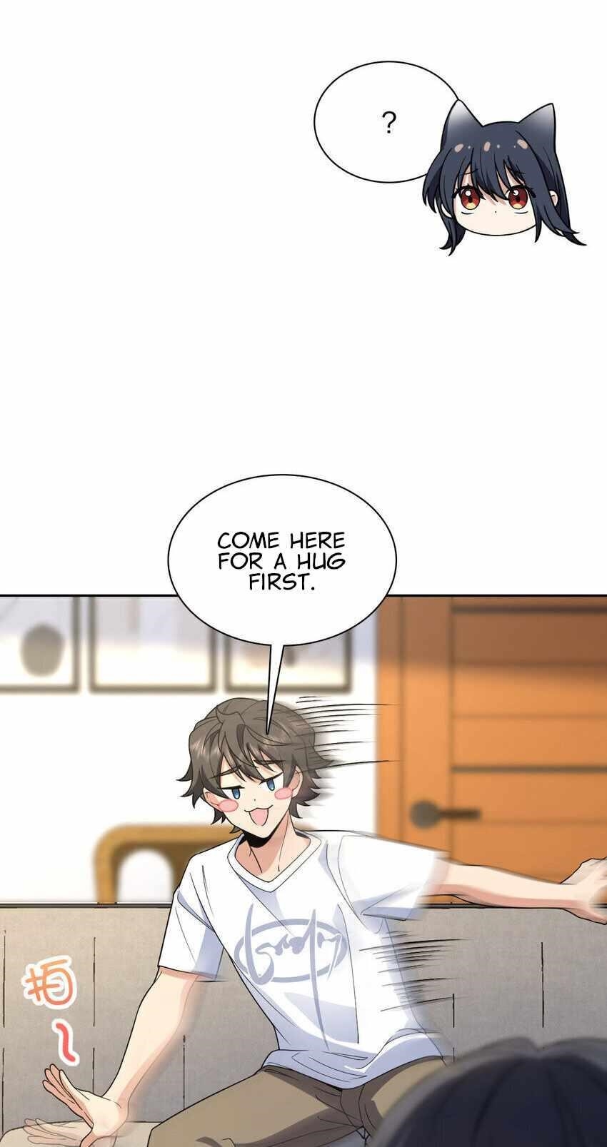 My Wife Is From a Thousand Years Ago - Chapter 205 Page 19