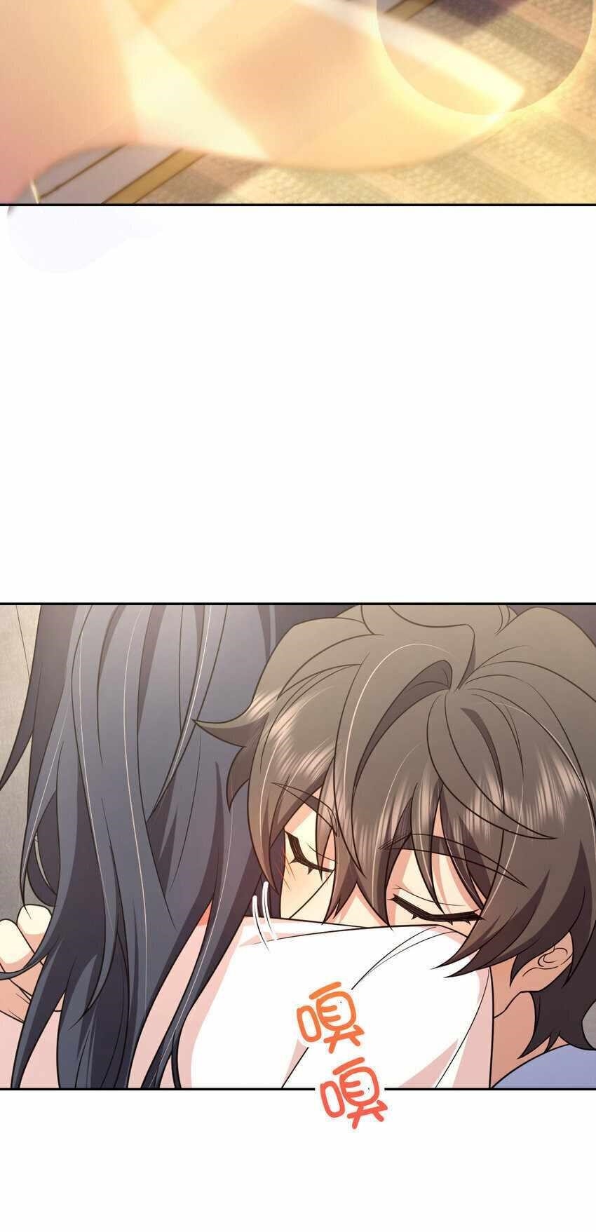 My Wife Is From a Thousand Years Ago - Chapter 205 Page 23