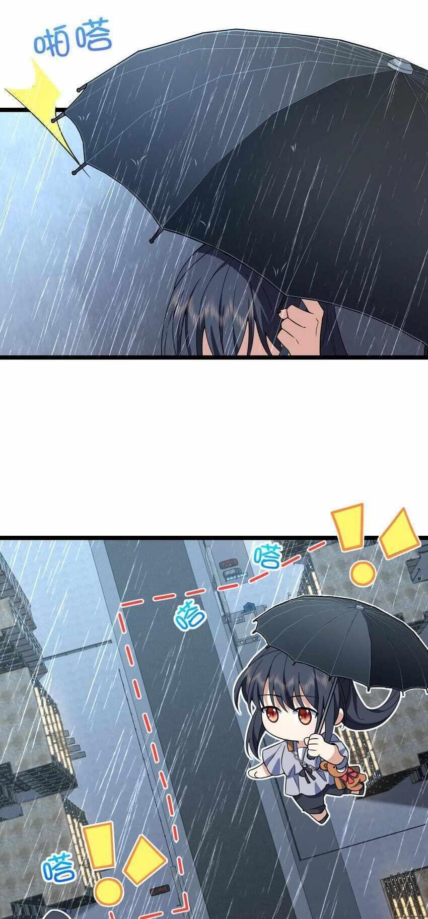 My Wife Is From a Thousand Years Ago - Chapter 212 Page 11