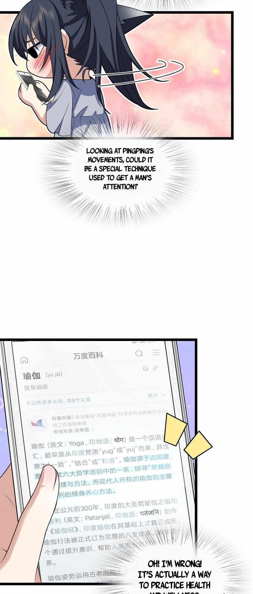 My Wife Is From a Thousand Years Ago - Chapter 212 Page 24