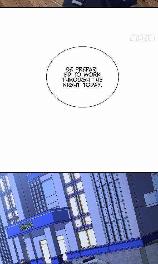 My Wife Is From a Thousand Years Ago - Chapter 22 Page 14
