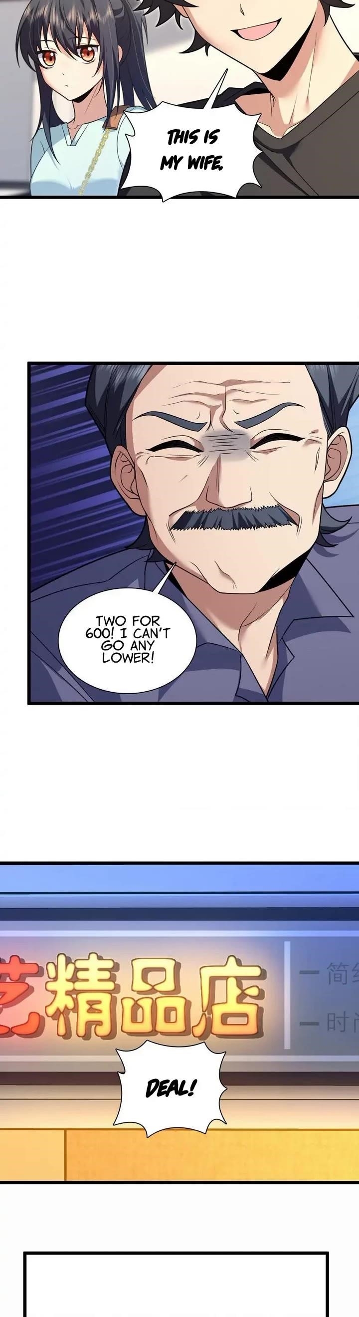 My Wife Is From a Thousand Years Ago - Chapter 223 Page 4