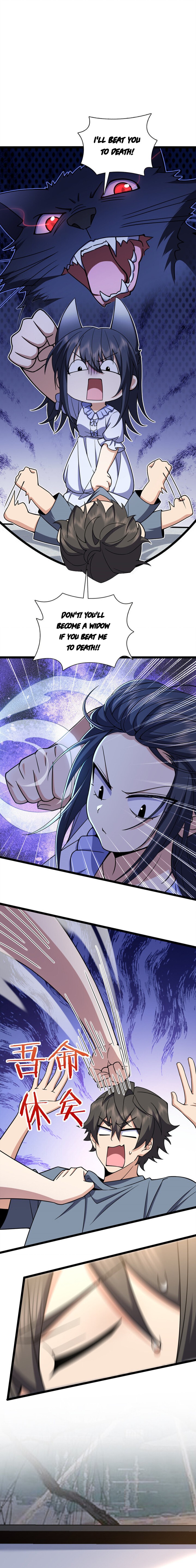 My Wife Is From a Thousand Years Ago - Chapter 226 Page 8