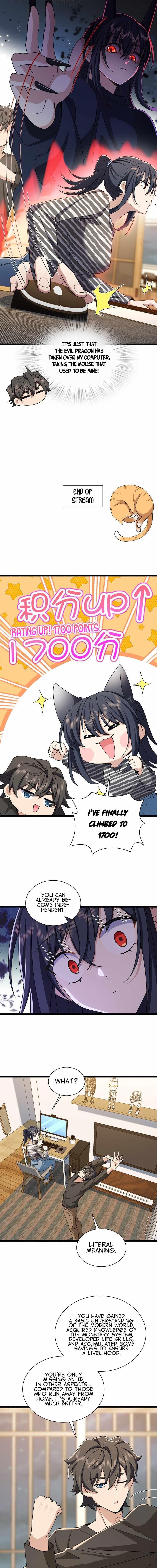 My Wife Is From a Thousand Years Ago - Chapter 237 Page 10