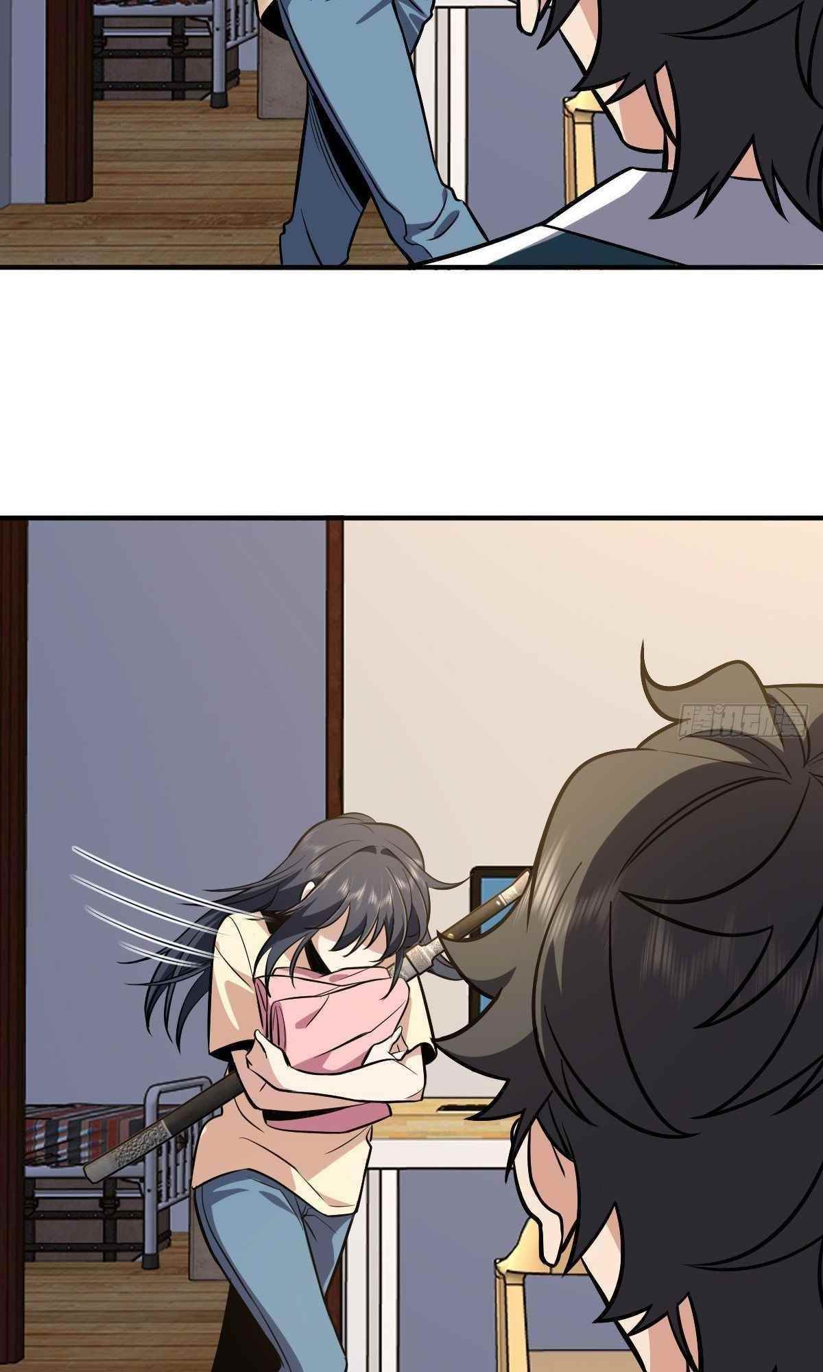 My Wife Is From a Thousand Years Ago - Chapter 26 Page 27