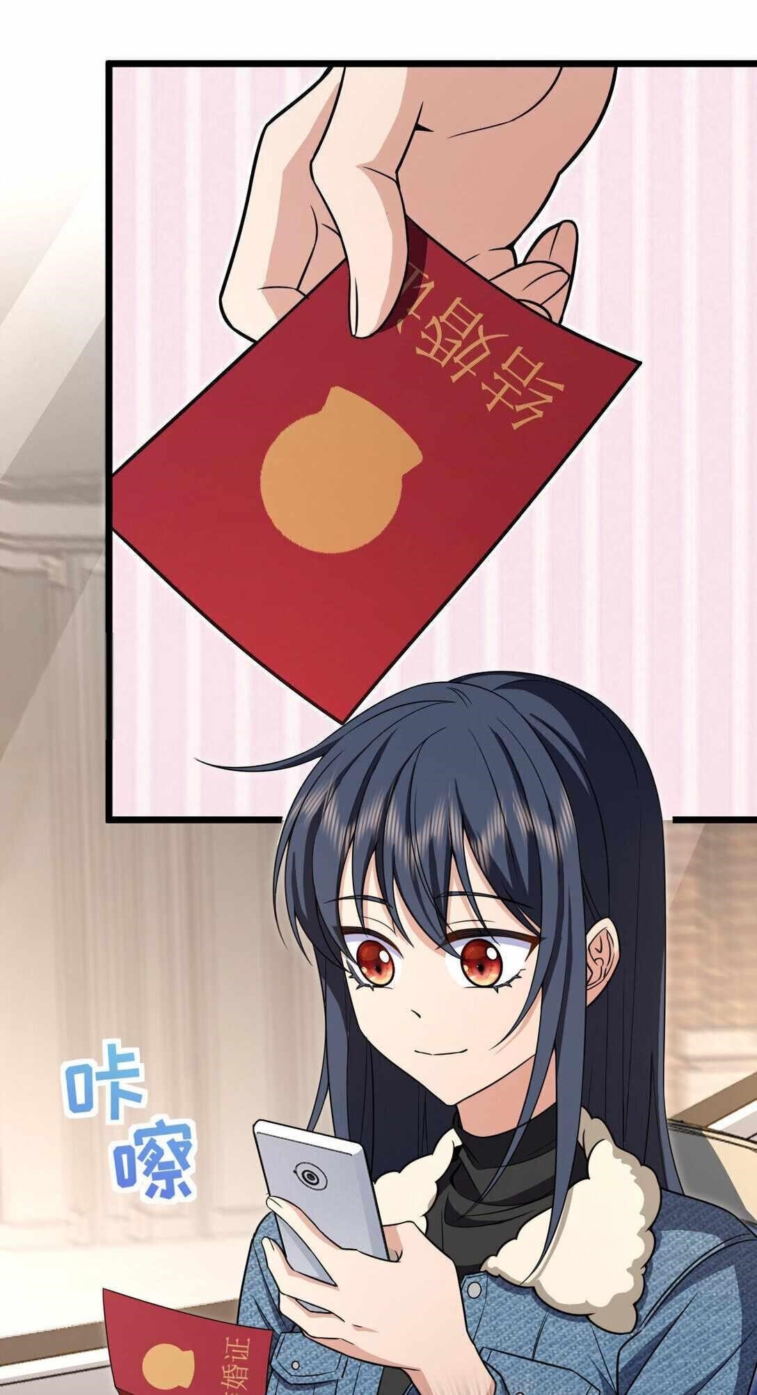 My Wife Is From a Thousand Years Ago - Chapter 262 Page 4