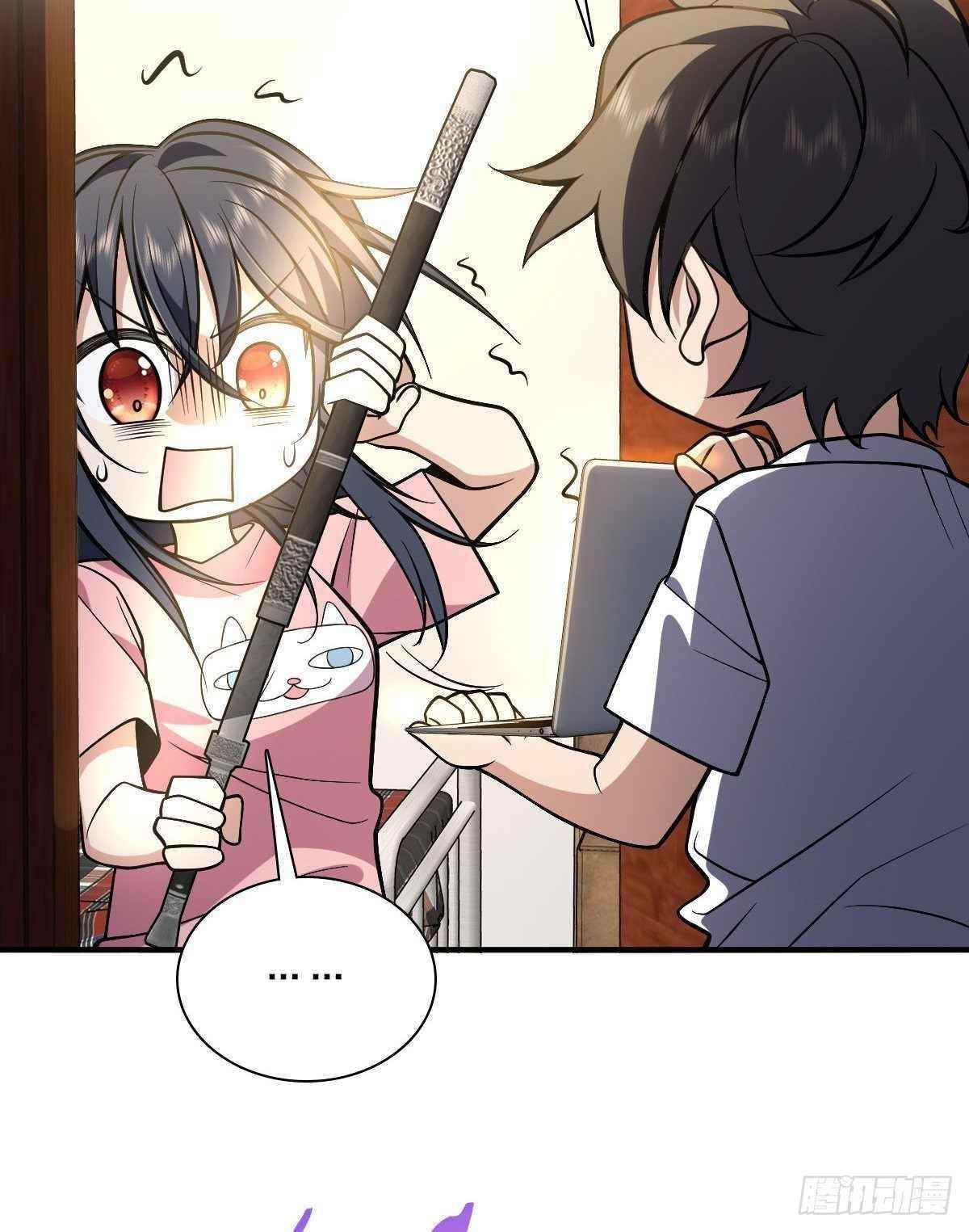 My Wife Is From a Thousand Years Ago - Chapter 27 Page 43