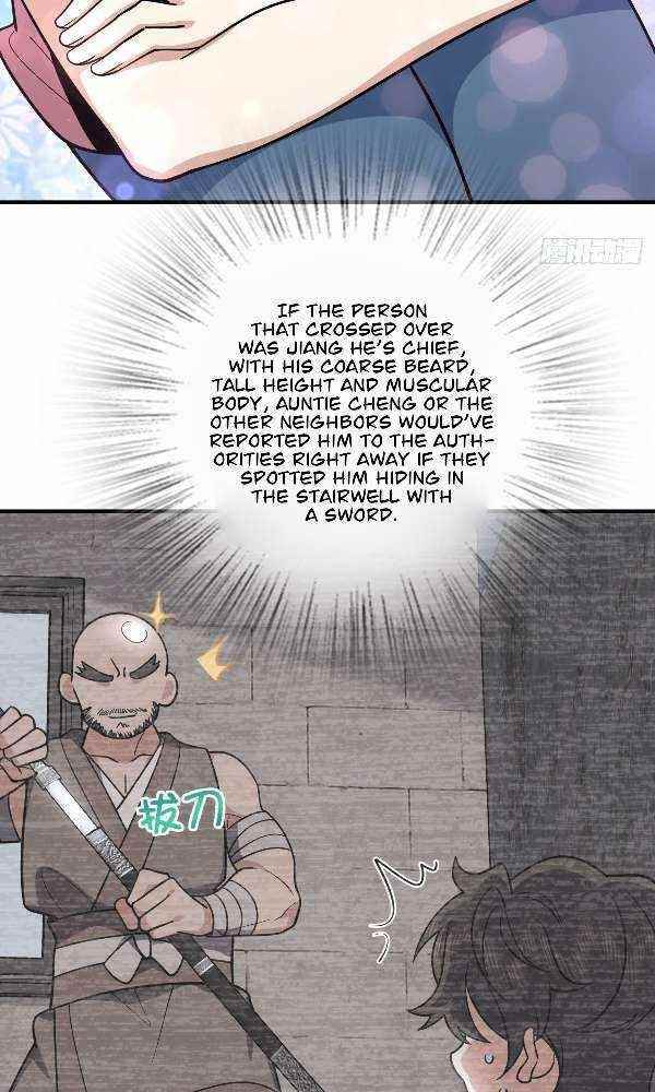 My Wife Is From a Thousand Years Ago - Chapter 28 Page 12