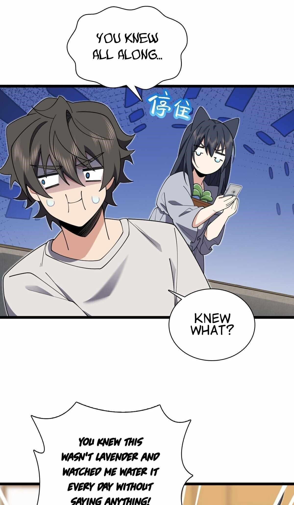 My Wife Is From a Thousand Years Ago - Chapter 285 Page 16