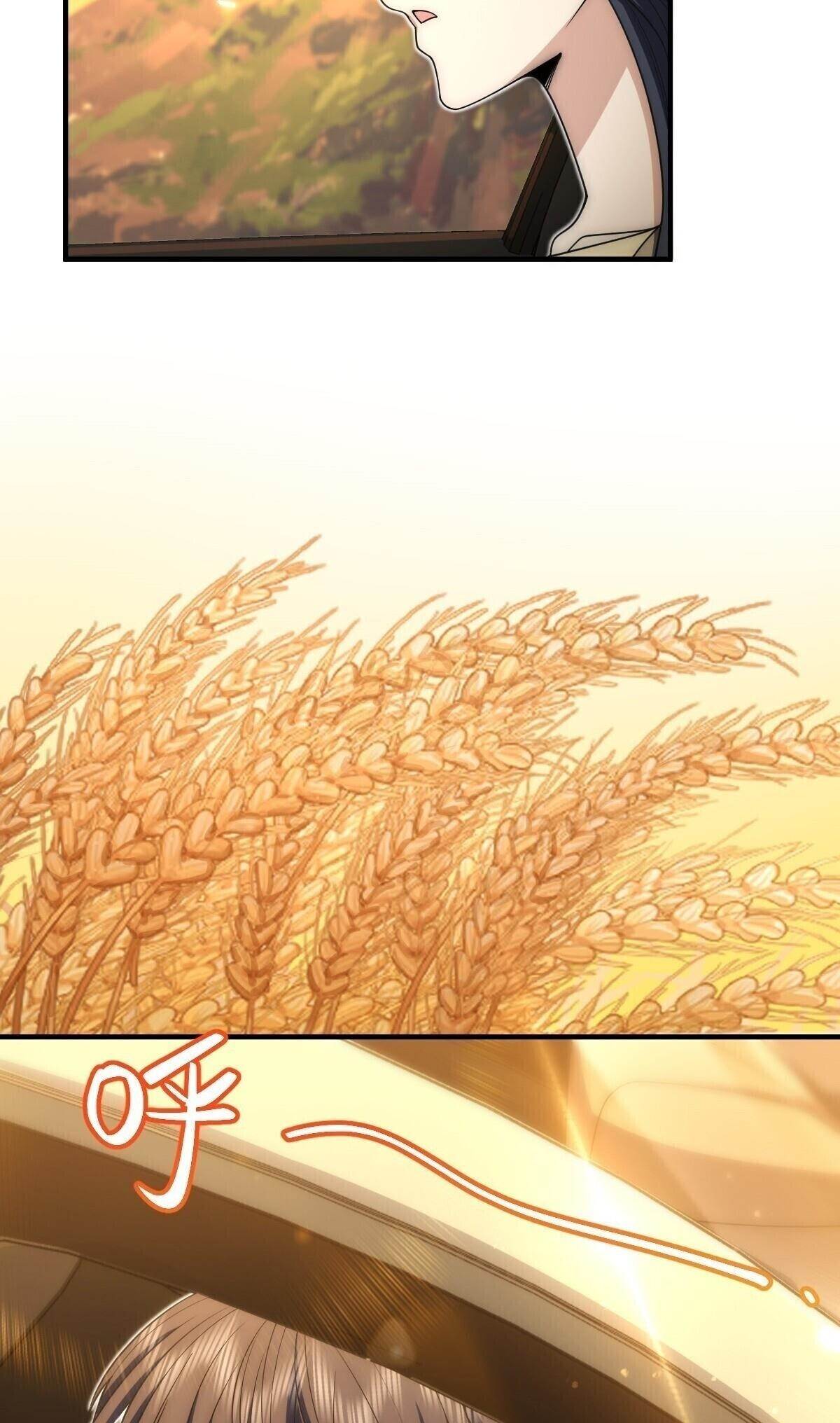 My Wife Is From a Thousand Years Ago - Chapter 289 Page 32
