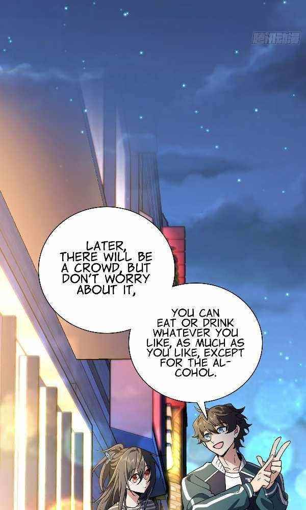 My Wife Is From a Thousand Years Ago - Chapter 29 Page 33