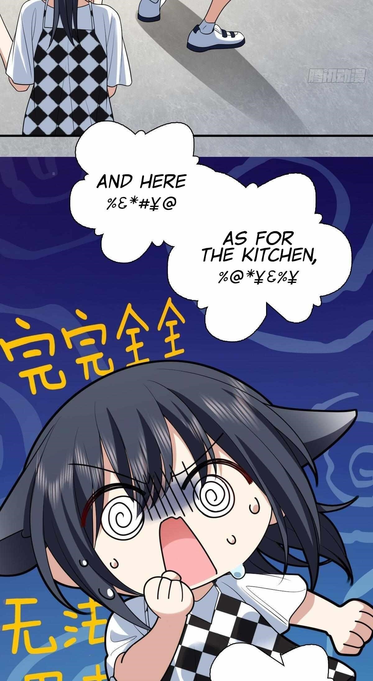 My Wife Is From a Thousand Years Ago - Chapter 296 Page 43