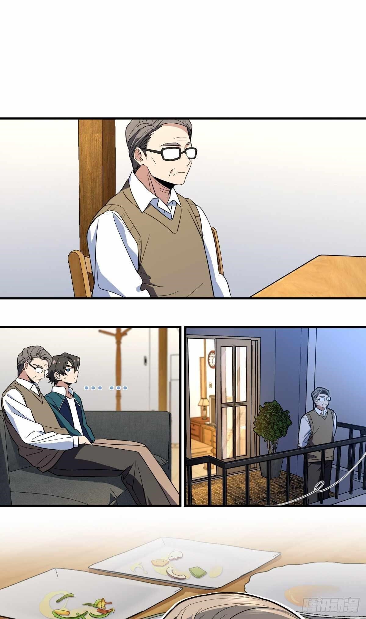 My Wife Is From a Thousand Years Ago - Chapter 300 Page 12