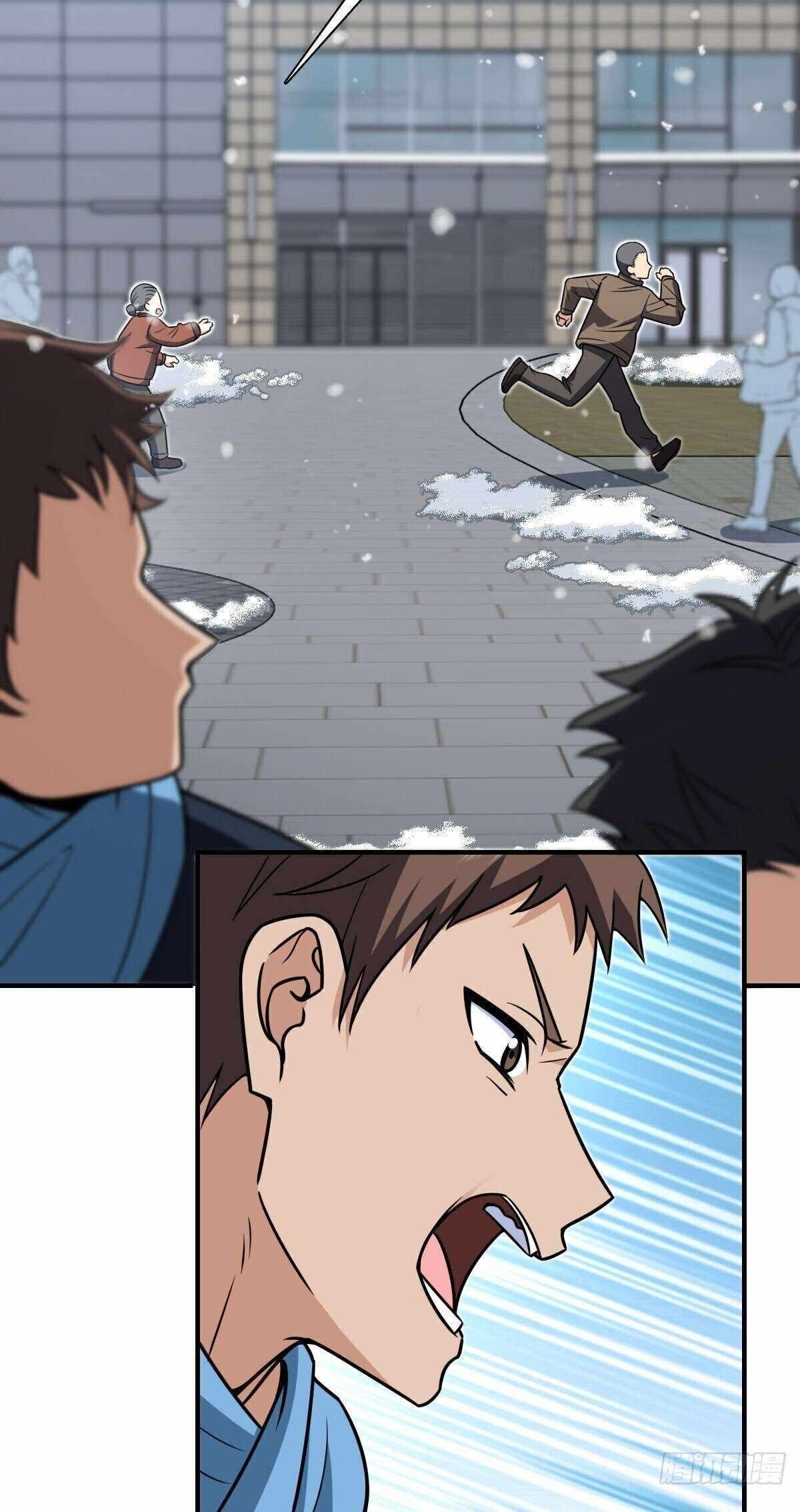 My Wife Is From a Thousand Years Ago - Chapter 301 Page 25