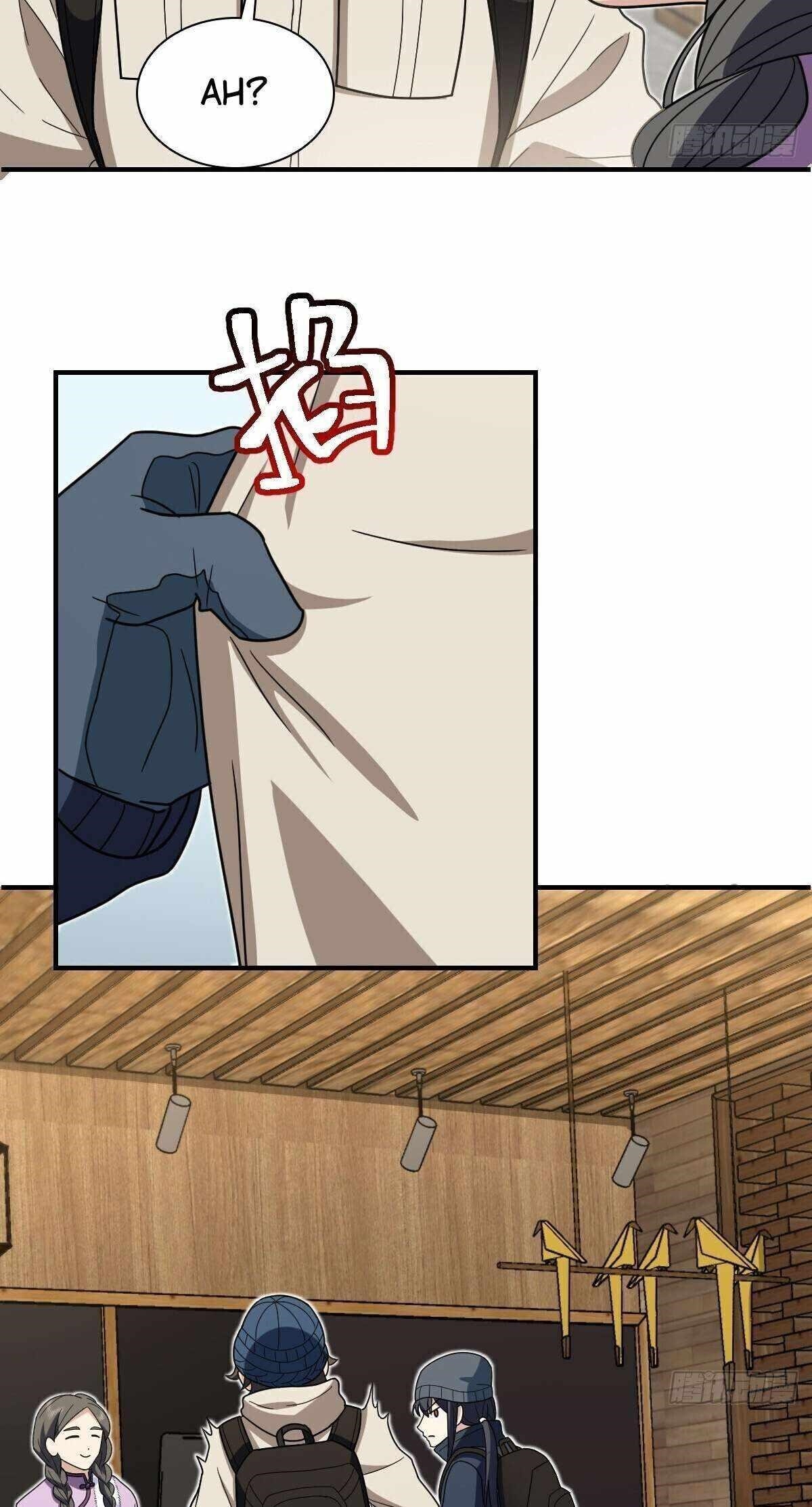 My Wife Is From a Thousand Years Ago - Chapter 301 Page 44