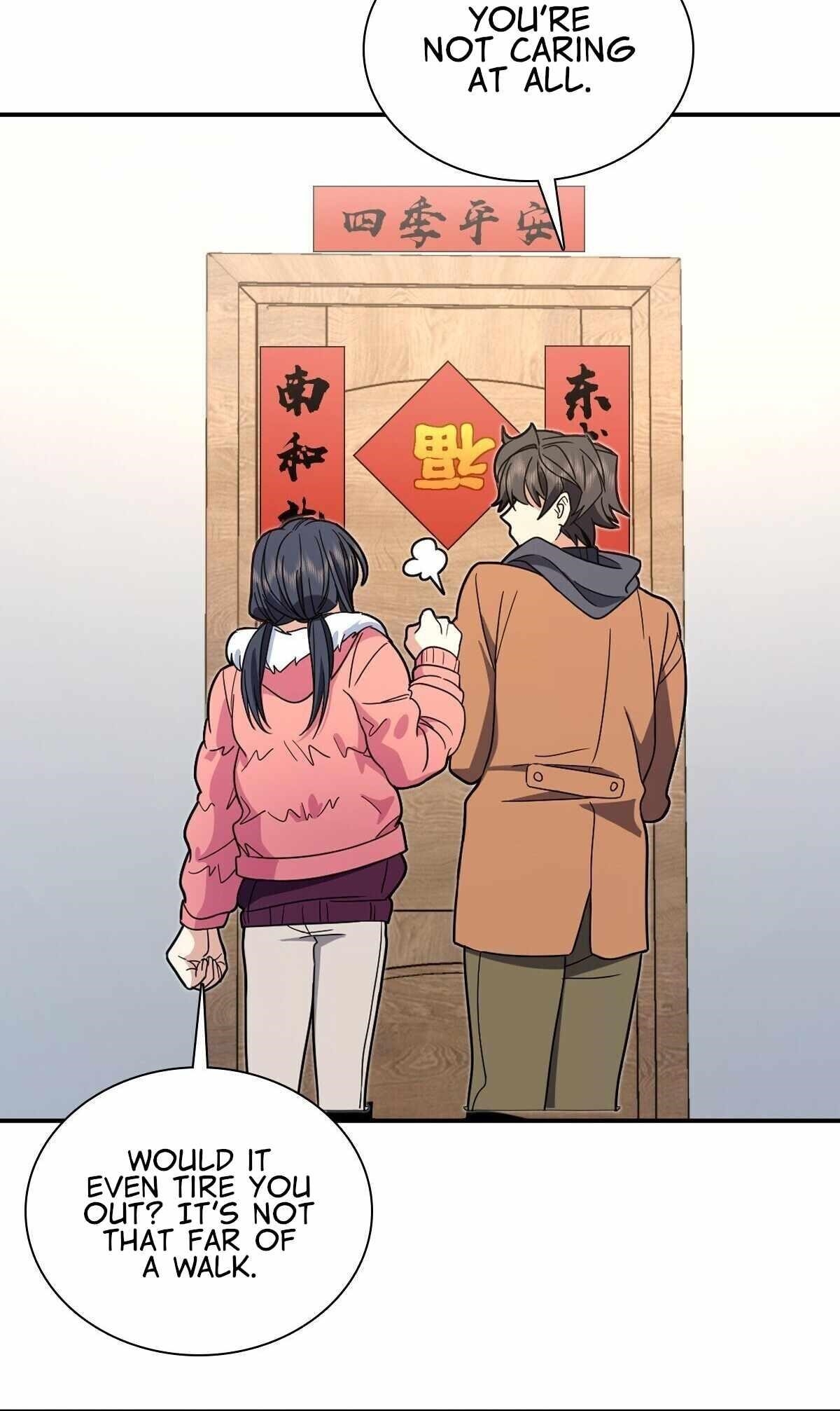 My Wife Is From a Thousand Years Ago - Chapter 304 Page 8