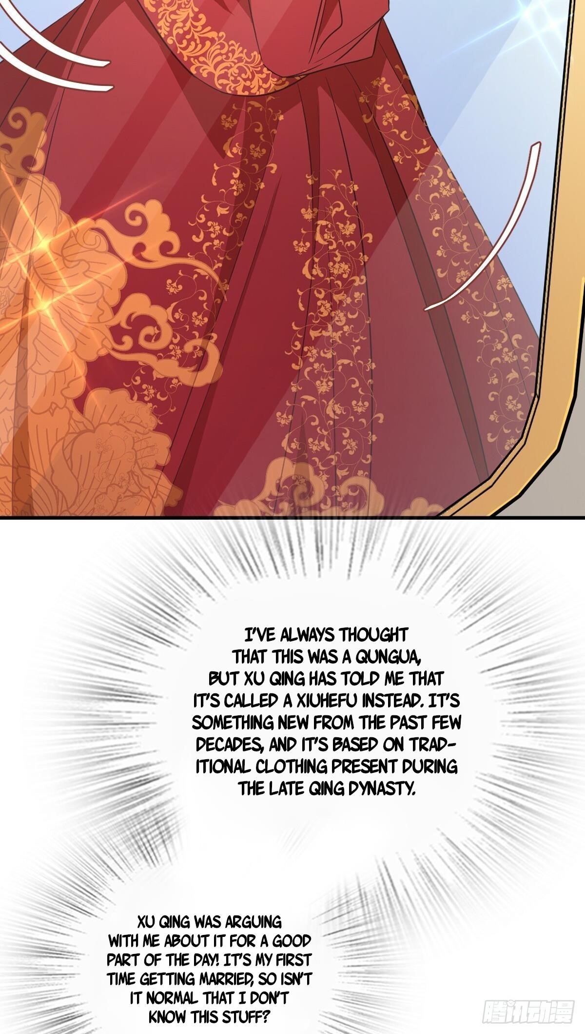 My Wife Is From a Thousand Years Ago - Chapter 308 Page 16