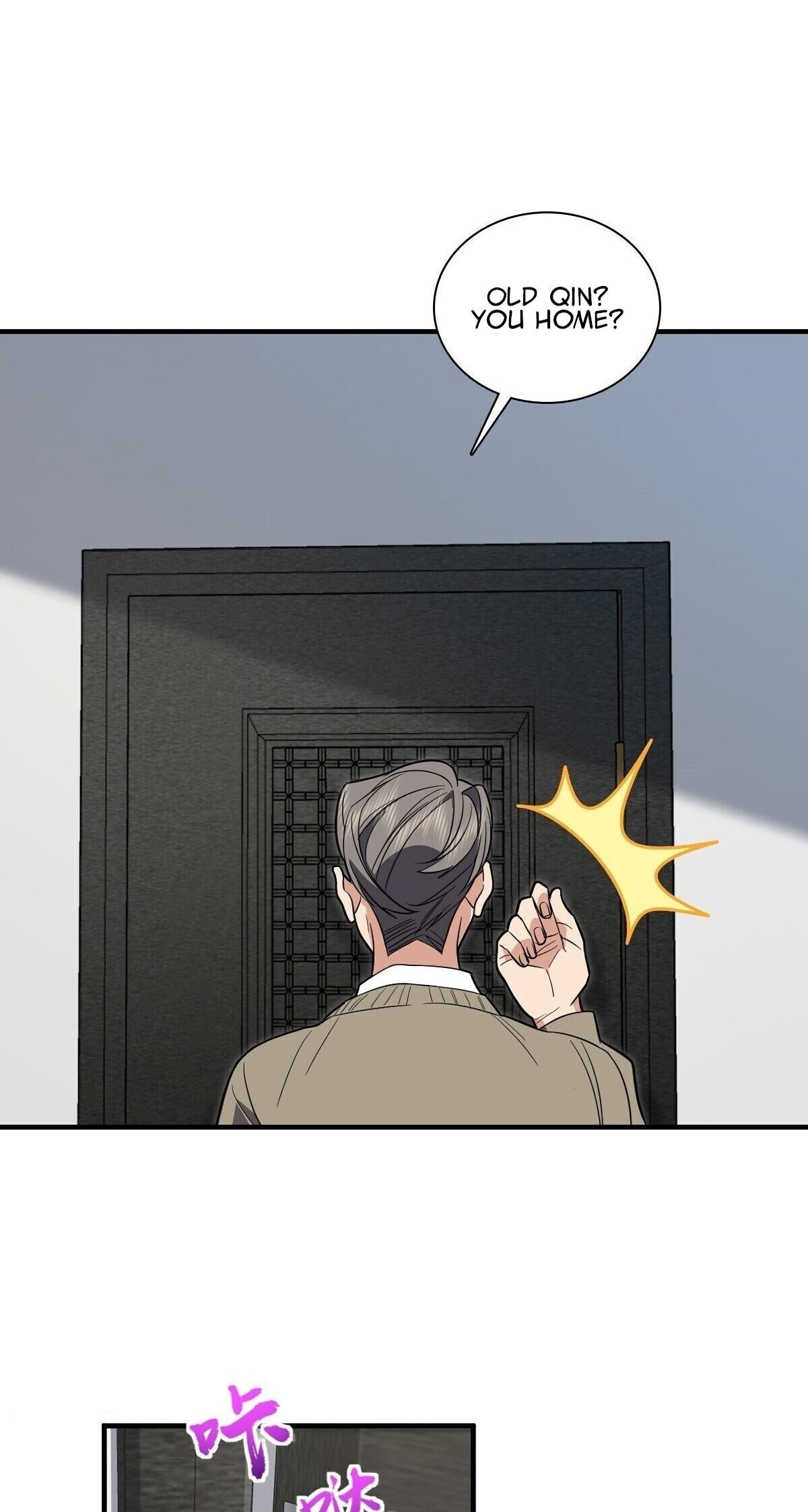 My Wife Is From a Thousand Years Ago - Chapter 308 Page 24