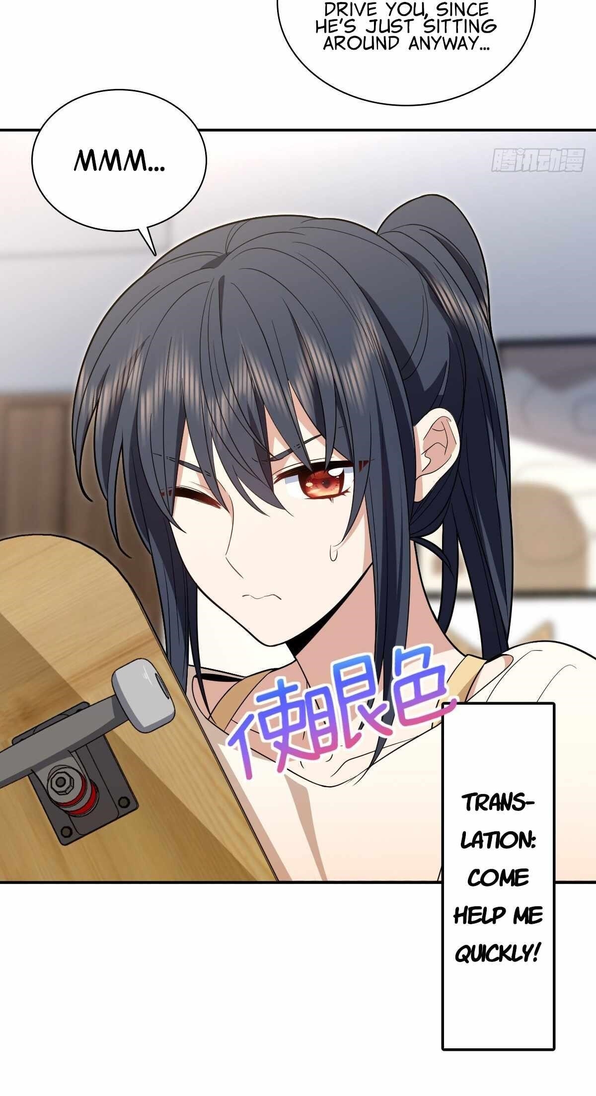 My Wife Is From a Thousand Years Ago - Chapter 320 Page 6