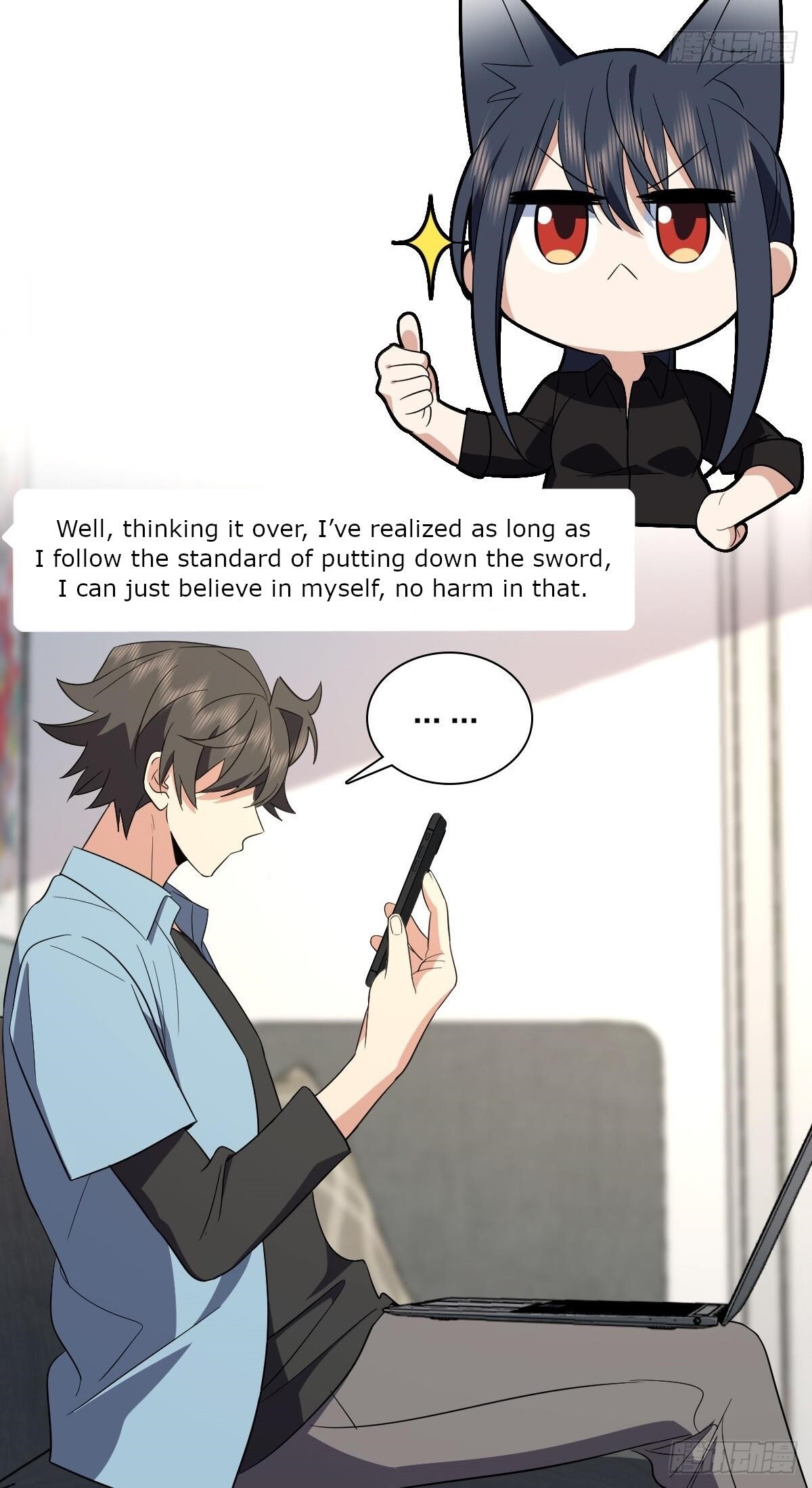 My Wife Is From a Thousand Years Ago - Chapter 326 Page 11