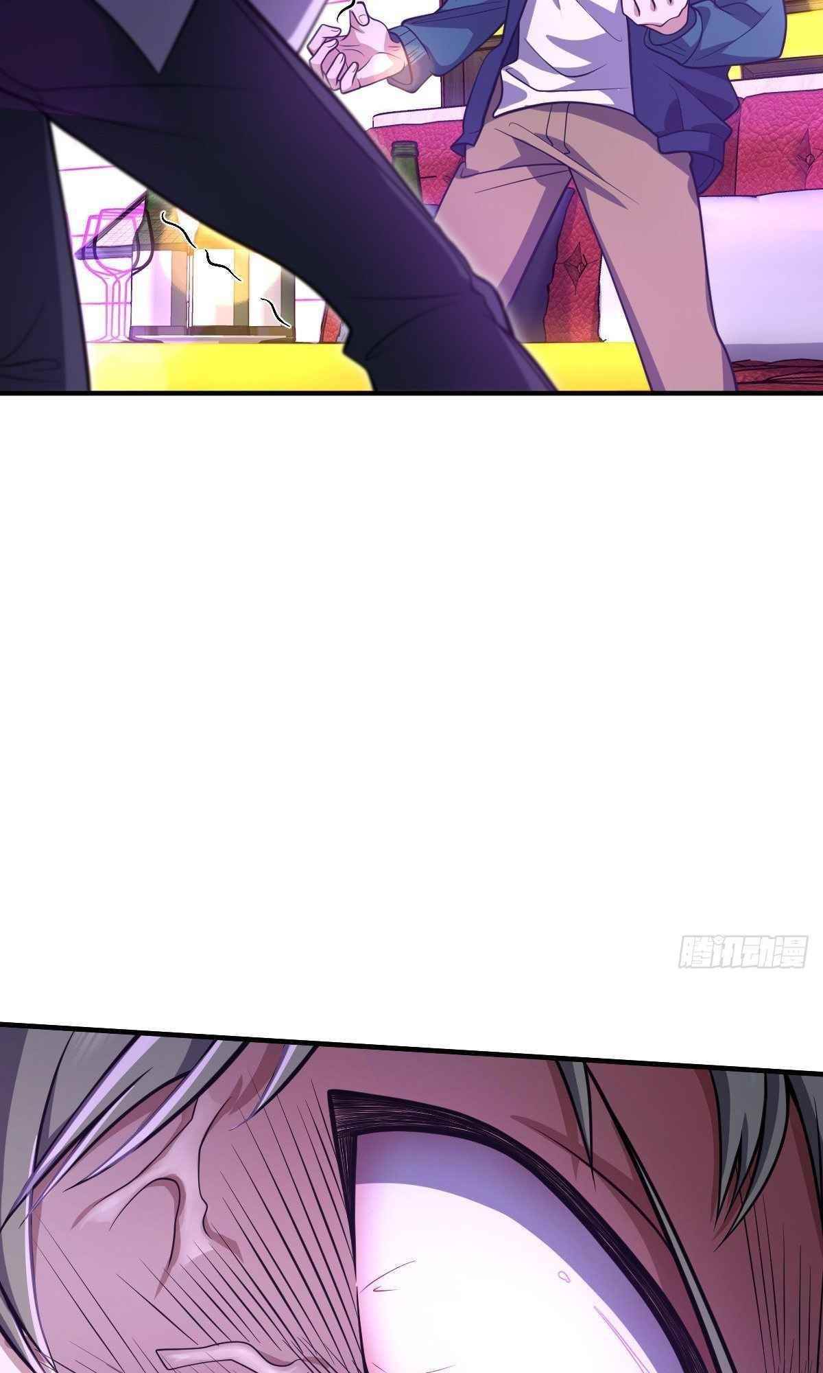 My Wife Is From a Thousand Years Ago - Chapter 33 Page 46