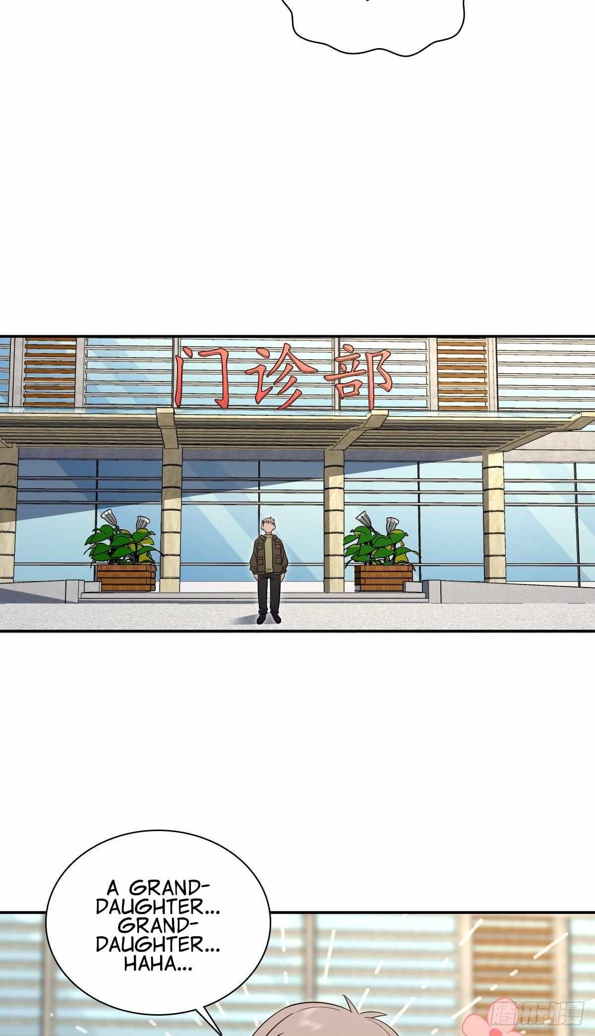 My Wife Is From a Thousand Years Ago - Chapter 330 Page 33