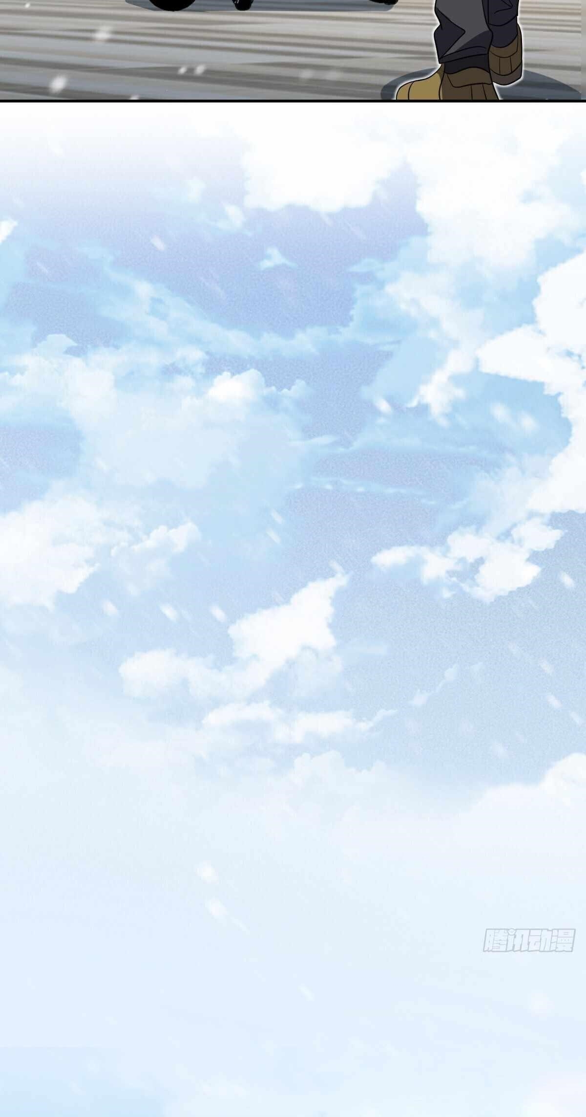 My Wife Is From a Thousand Years Ago - Chapter 339 Page 17